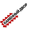 https://www.bugulma.ws/board/stroitelstvo-i-remont/stroitelnye-materialy/kamennyj_dvor/57-1-0-17048